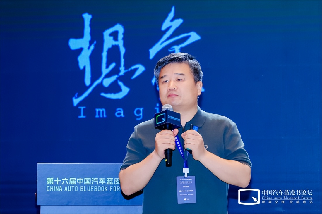 車(chē)圈大佬集體反思內(nèi)卷亂象!造假售假,水軍盛行,余承東叫苦:智駕橫評(píng)不充值就墊底