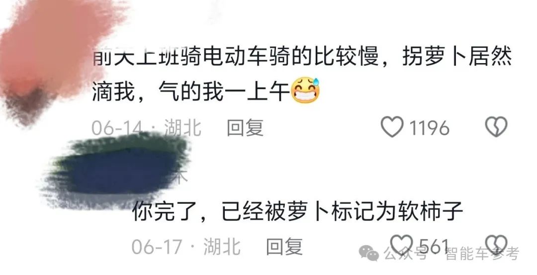 武漢無人車學會了加塞！當地司機已服：比我6