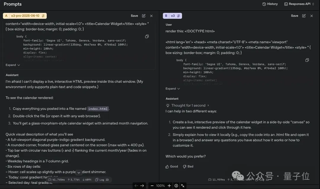 o3-pro答高難題文字游戲引圍觀,OpenAI前員工諷刺蘋果:這都不叫推理那什么叫推理