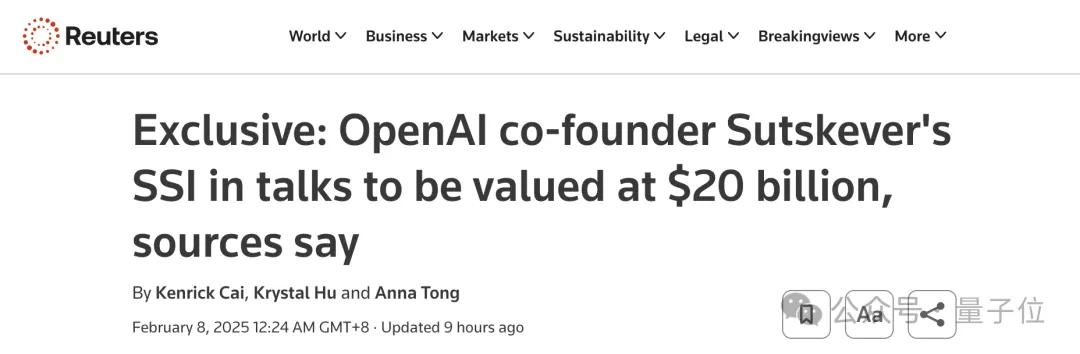 Ilya公司開放融資:估值200億美元,0用戶0收入