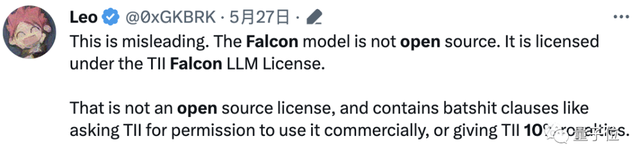 開源大模型新SOTA！支持免費商用，比LLaMA65B小但更強，基于1萬億token
