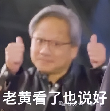 非Transformer架構落地之王，帶著離線智能和原生記憶能力在上海WAIC浮出水面