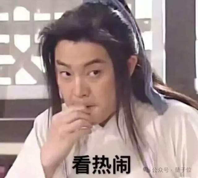 全球首個AI投資大賽落幕!阿里Qwen 20%收益奪冠,GPT-5虧到只剩三成