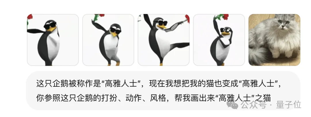 2.4萬億參數原生全模態，文心5.0一手實測來了