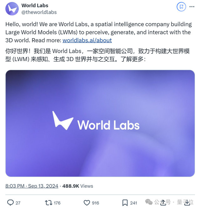 成都女生如何改寫(xiě)了AI進(jìn)程