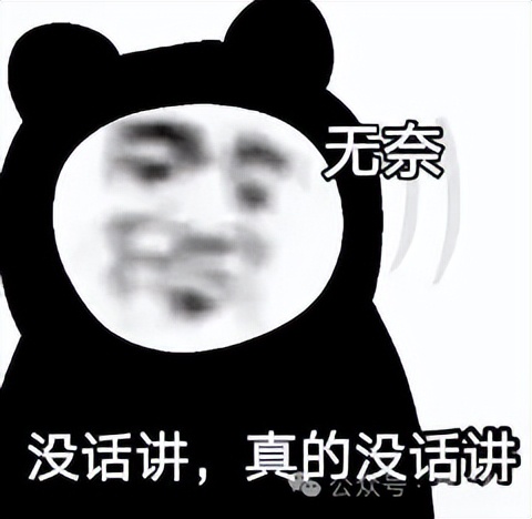 開發者遭ChatGPT“趕鴨子上架”!AI編造假功能,結果吸引大量用戶,不得不開發出來了