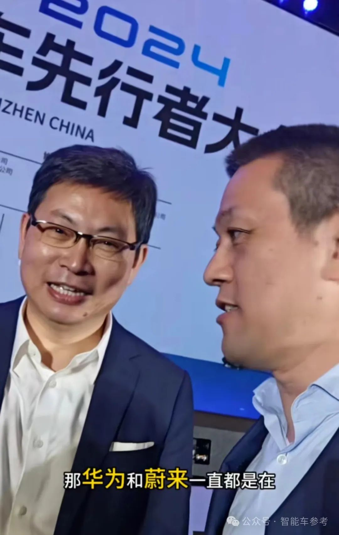 蔚來5nm車規智駕芯片流片成功!首個國產智能車全域OS發布