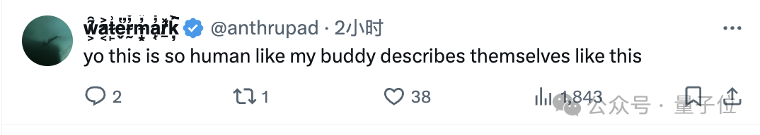 新王Claude 3實(shí)測(cè)!各項(xiàng)能力給跪,打麻將也會(huì),確實(shí)比GPT-4好用