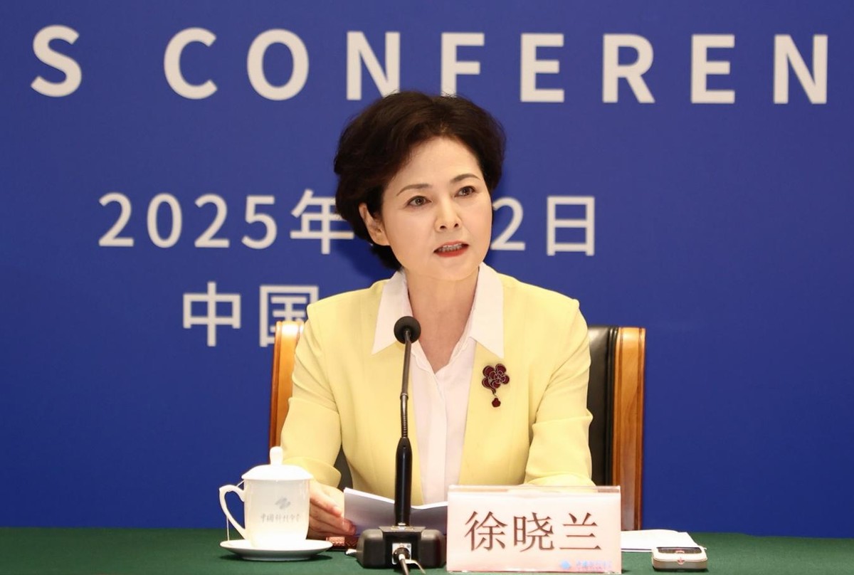 “讓機器人更智慧，讓具身體更智能”，2025世界機器人大會新聞發布會在京召開