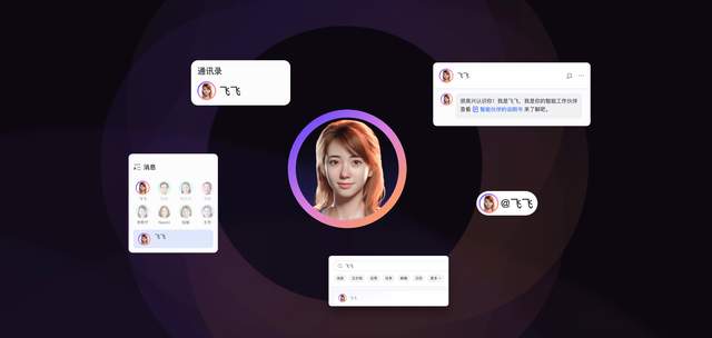 老板塞給我一個AI新同事,一周后:真香