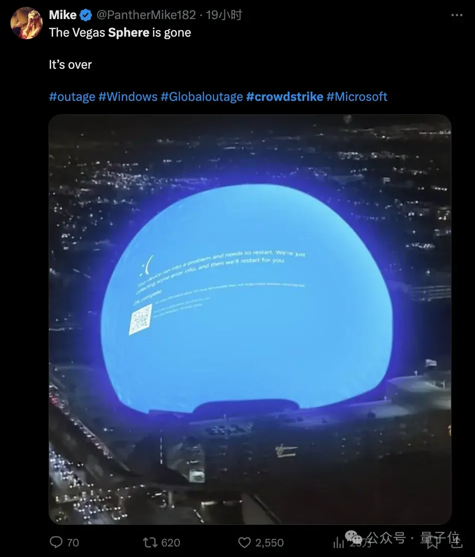 微軟藍屏搞癱全球,馬斯克很生氣,原因很尷尬