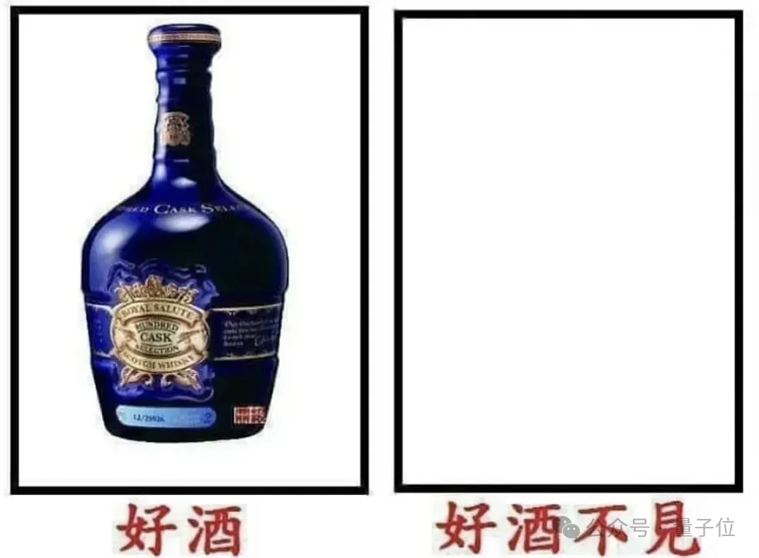 2.4萬億參數原生全模態，文心5.0一手實測來了