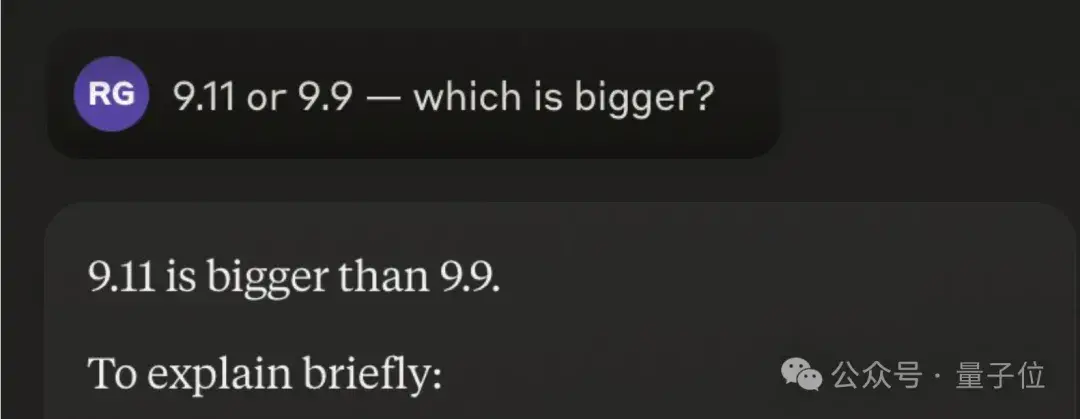 大模型集體失智！9.11和9.9哪個大，幾乎全翻車了