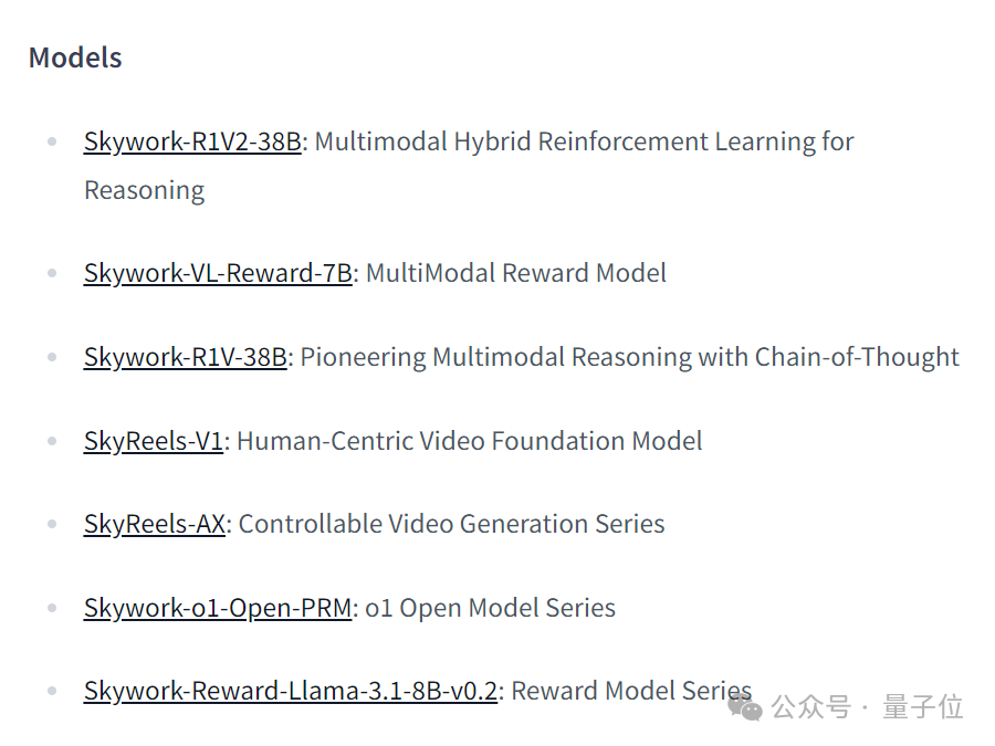 你還在關注大模型排名?這家公司已在全球收割AI紅利,做“真正能交付結果的”Super Agents
