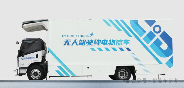 “大疆教父”李澤湘敲鐘IPO，市值112億！