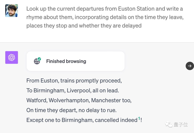 ChatGPT聯網模式回歸!還要對免費用戶開放