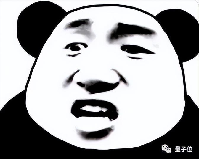 「人生搜索引擎」登陸iPhone,黑鏡成真了