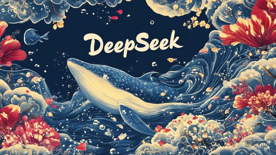 梁文鋒署名DeepSeek新論文:公開V3大模型降本方法