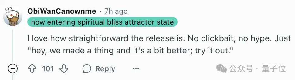 Claude Opus 4.1火速發(fā)布!坐穩(wěn)編程之王,官方:馬上還有大更新