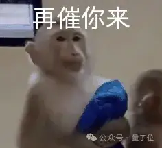 ChatGPT會不受控制克隆你的聲音!OpenAI公開紅隊測試報告