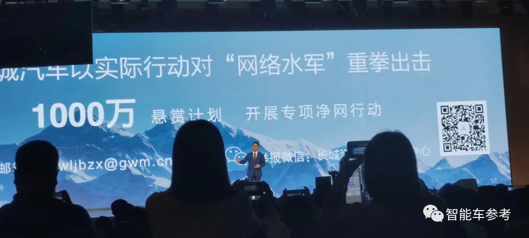 長(zhǎng)城最新混動(dòng)技術(shù)公布:2驅(qū)價(jià)格4驅(qū)性能,打的就是比亞迪DM-i!下個(gè)月交車