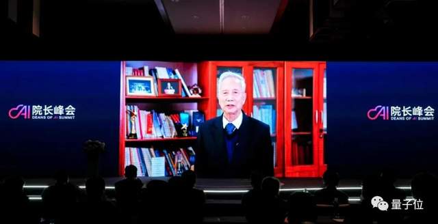 閉門會里大佬們都好敢說!