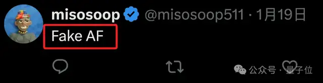 宇樹機(jī)器人跳舞被疑AI合成，王興興發(fā)新視頻自證，小紅書：還是疑似AI合成