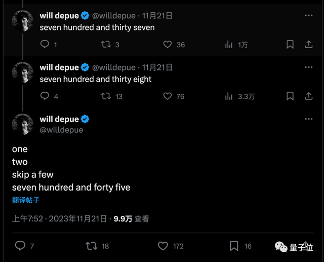 微軟拿下OpenAI董事會(huì)席位,奧特曼正式回歸,Ilya職位待定