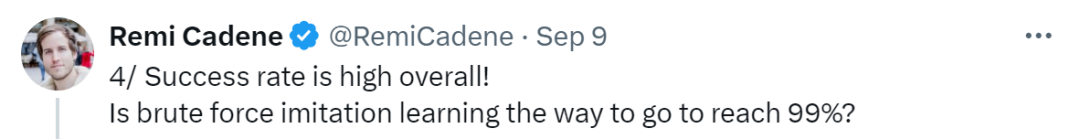 機器人也會系鞋帶了!斯坦福團隊賦予機器人新技能丨已開源