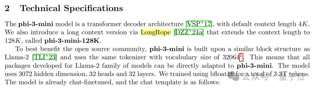 她如何把“系統(tǒng)2”帶給了大模型 ｜對(duì)話微軟亞洲研究院張麗