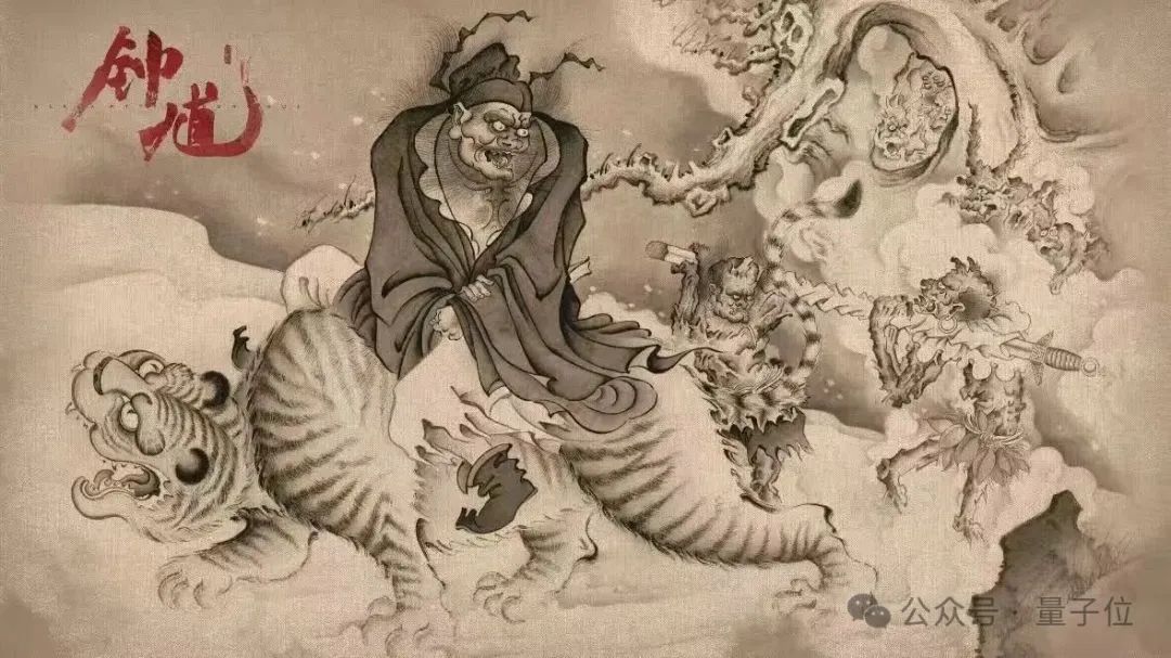 黑神話宇宙開啟!馮驥楊奇一拍即合不搞DLC,新作《鐘馗》預告片直沖熱搜第一