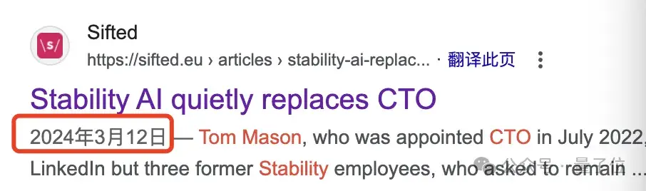 Stable Diffusion老板也跑了！核心研發早已集體辭職