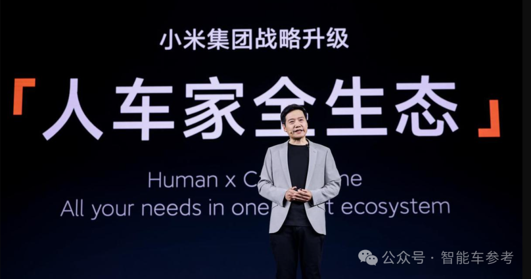 外媒驚呼小米SU7超越特斯拉Model 3，下一個是Model Y