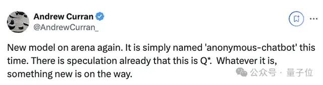 奧特曼曬“草莓”引熱議,神秘新模型現身競技場,網友第一波實測