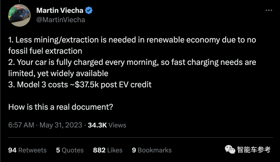 豐田手把手教經銷商詆毀純電