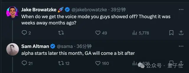 OpenAI突發新模型，GPT-3.5退役，大模型成本2年驟降99%