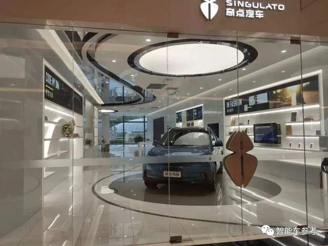 燒光170億，安徽造車新勢力破產倒閉，9年只交付一臺電驢