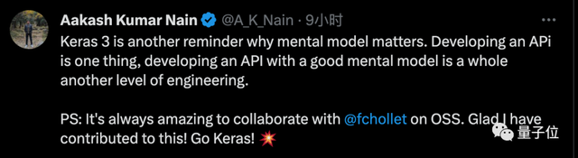 Keras 3.0發布!TF/PyTorch/Jax無縫混合使用,作者:歡迎來到多框架機器學習