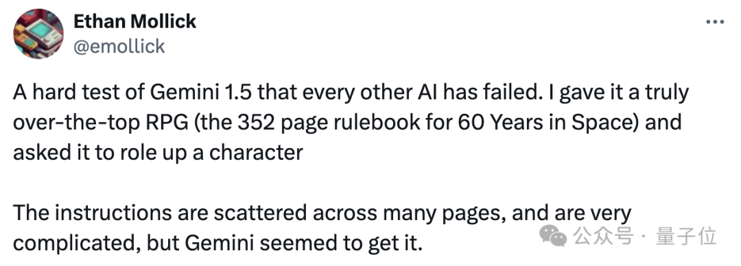 Gemini修bug神了！錄網(wǎng)頁視頻把代碼庫甩給它就行，網(wǎng)友坐不住了：想要訪問權(quán)限
