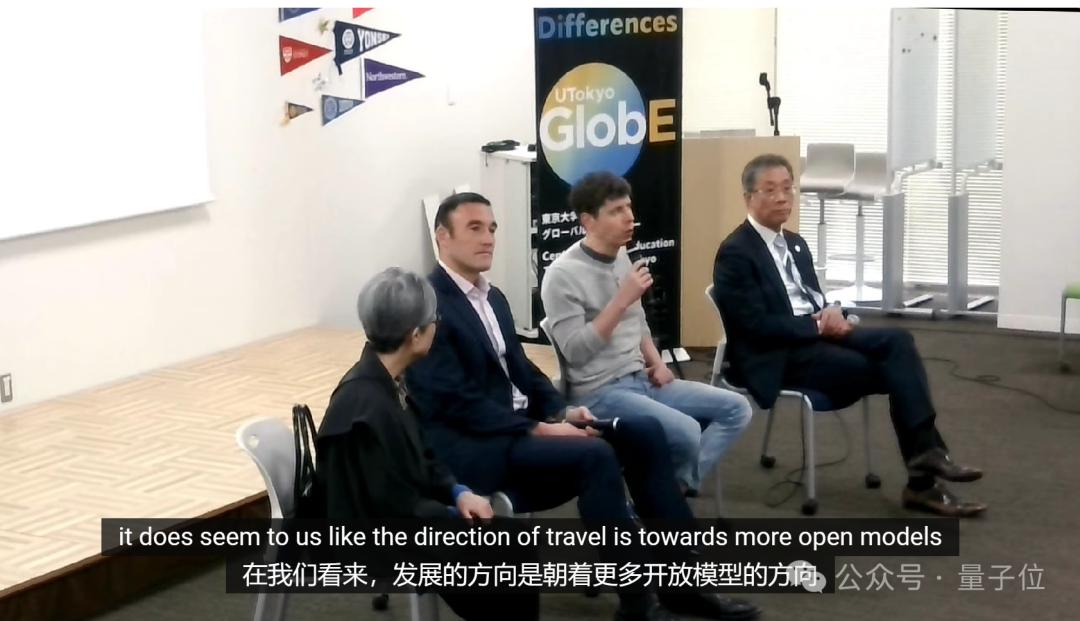 OpenAI內部模型曝光！編程能力躋身全球Top50程序員，年底不再有人類對手