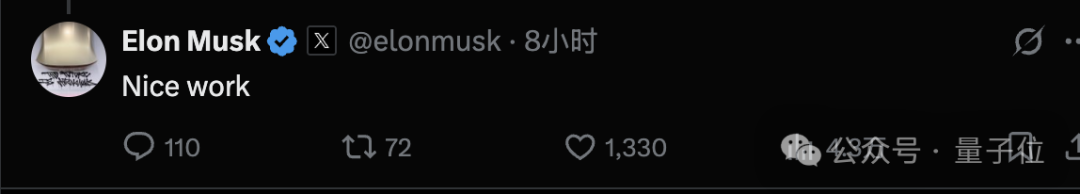 谷歌Gemini 3把GPT-5.1打成計量單位!馬斯克奧特曼都服了