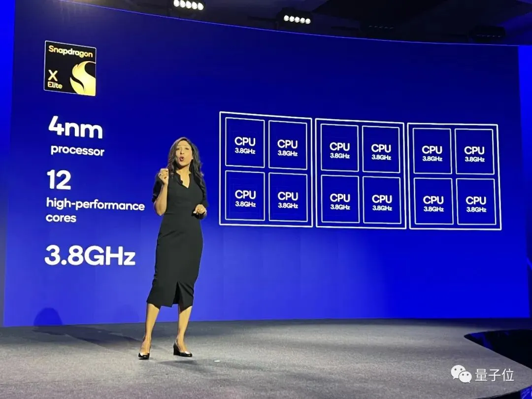 起底PC新機(jī)皇:高通4nm芯片,Arm架構(gòu)Windows系統(tǒng),內(nèi)置Transformer加速,還配了5G和WiFi7