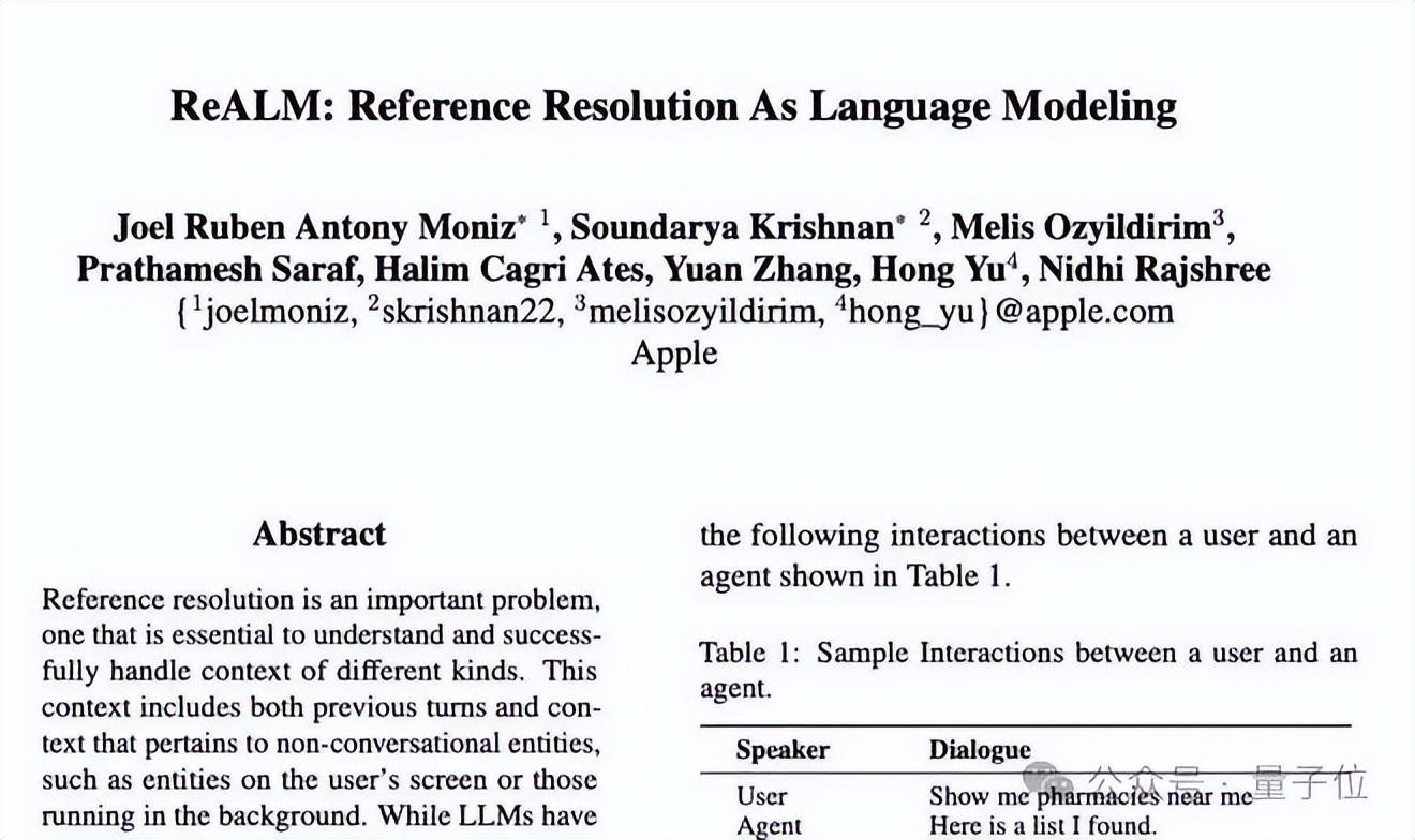 激進式押注AI手機的廠商一大堆,為什么登頂的是它家