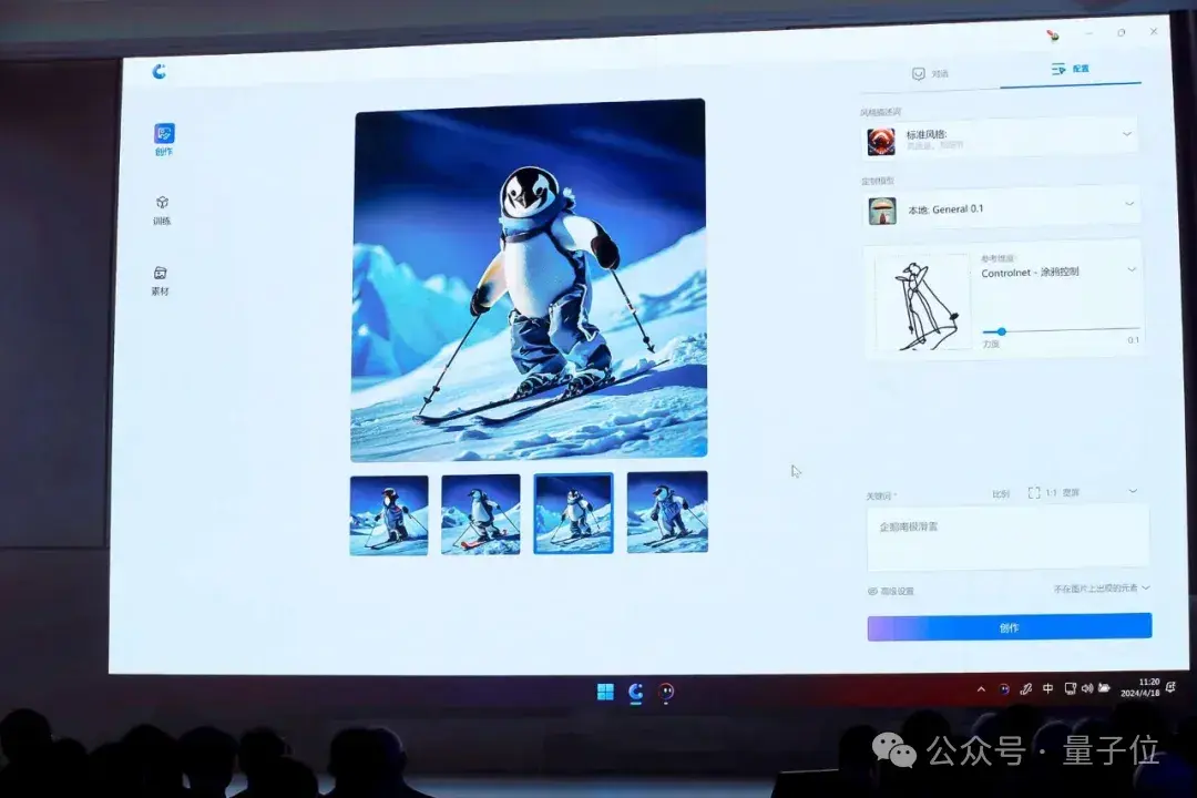 微軟高通英特爾都力推的AI PC,為啥聯想更先造好?