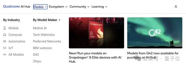 從驍龍8至尊版，我看到了AI手機的未來 | 智在終端