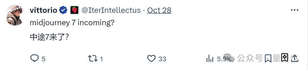 神秘模型“小熊貓”一夜刷屏:排名超F(xiàn)lux、Midjourney