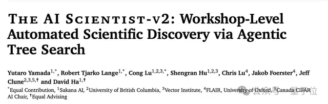 首個AI科學家發論文進ICLR！得分6/7/6，從選題到實驗全程零人工