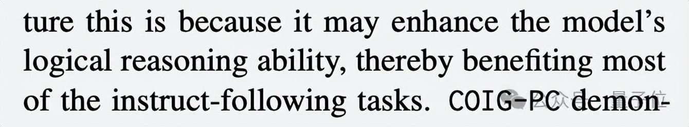 弱智吧竟成最佳中文AI訓(xùn)練數(shù)據(jù)？！中科院等：8項(xiàng)測(cè)試第一