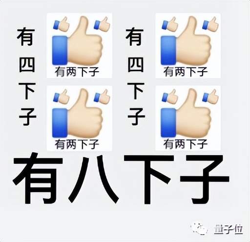 清華系百億估值大模型公司自曝:年內已融資25億!