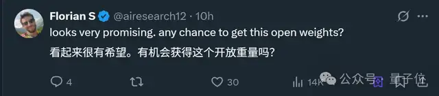 拜拜Claude！阿里最強(qiáng)萬億模型編程秒了Opus4，實(shí)測在此